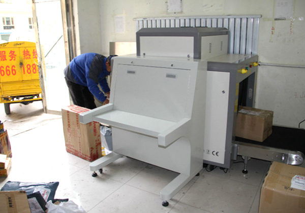 Hubei express logistics configuration security inspection machine - Xianning City allocated special funds to subsidize the delivery of enterprises to purchase security equipment